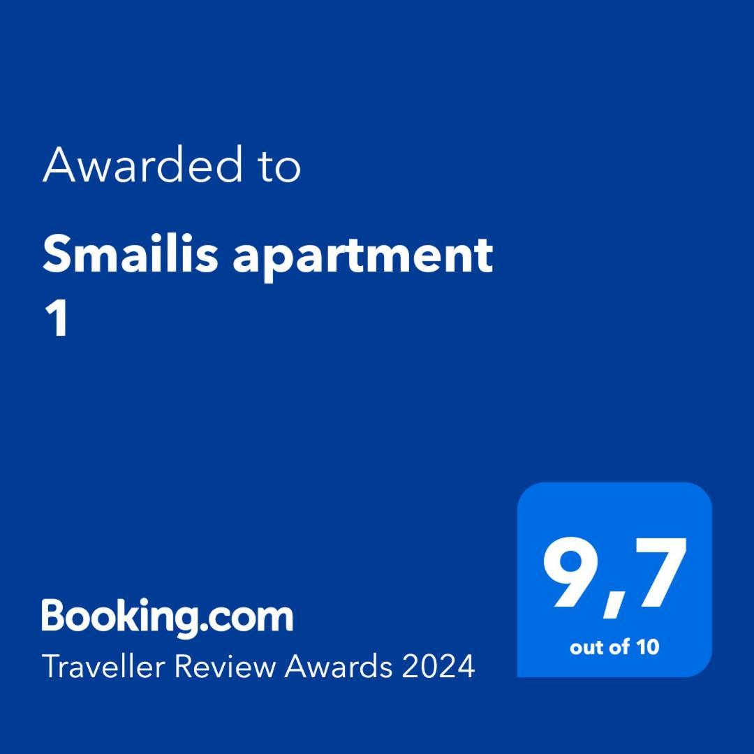 Smailis Apartment 1 Koroni  Eksteriør bilde